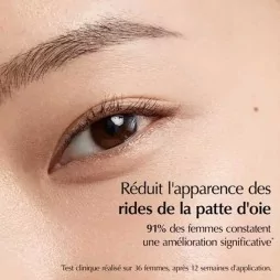 Estée lauder advanced night repair concentré contour des yeux