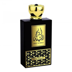 Areej al sheila eau de parfum