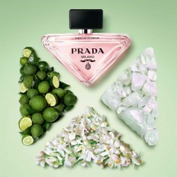 Prada paradoxe virtual flower eau de parfum rechargeable
