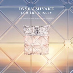 Issey miyake lumiere d'issey eau de parfum